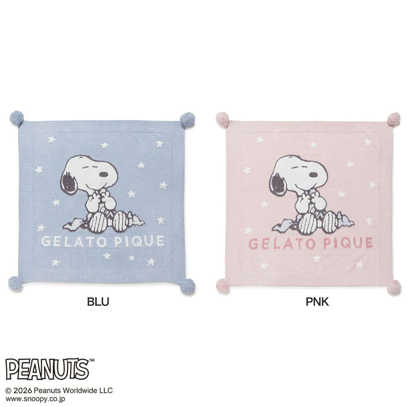 セレクトショップ ムーのジェラートピケ gelato pique PEANUTS KIDS スムーズィーブランケット pkgg262630 ジェラピケ スヌーピー コラボ ひざ掛け ルームウェア 部屋着 レディース 2026夏 ギフト プレゼントにおすすめ【P10】｜アングル2