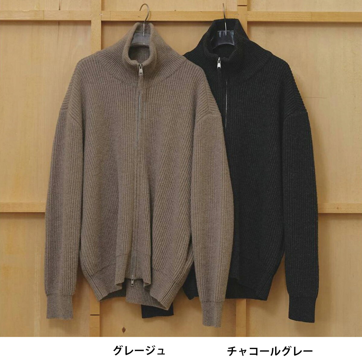 (予約) TODAYFUL トゥデイフル Zipup Knit Cardigan ジップアップニットカーディガン 12620524(12月上旬以降入荷) トップス 羽織 オーバーショルダー レディース 2026冬 セレクトショップムー muselect-10111687 セレクトショップ ムー サンプル画像2