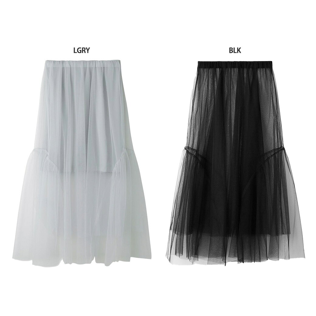 SALE50%OFF emmi atelier エミ アトリエ レイヤードチュールスカート 13wfs241031 レディース ロングスカート 3way シアー レイヤードスタイル muselect-10104697 セレクトショップ ムー サンプル画像2