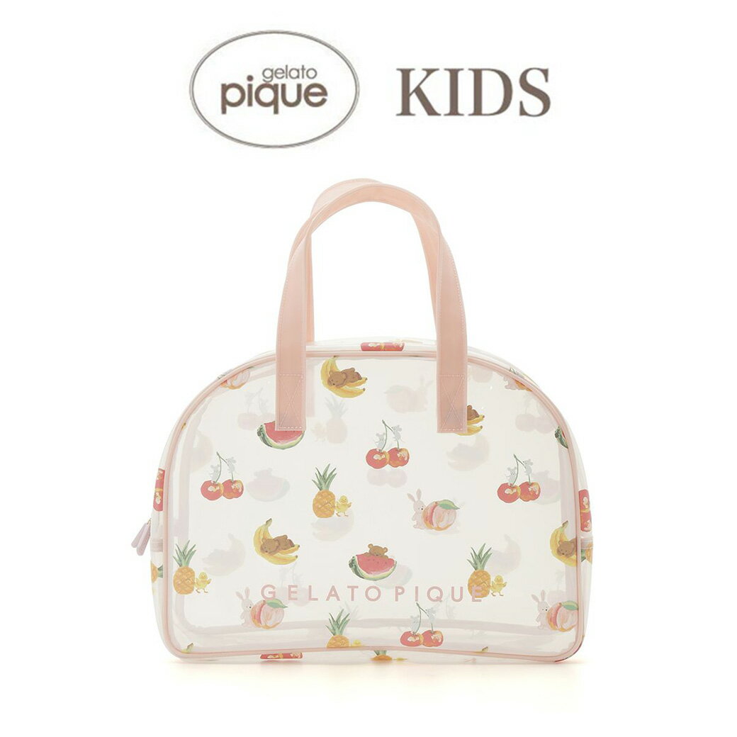 楽天セレクトショップ　ムーgelato pique kids ジェラートピケ キッズ KIDS フルーツアニマル柄PVCプールバッグ pkgb242632 ジェラピケ 防水 トートバッグ 子供用 着替え クリアバッグ 通園 通学 レジャー ギフト セレクトショップムー