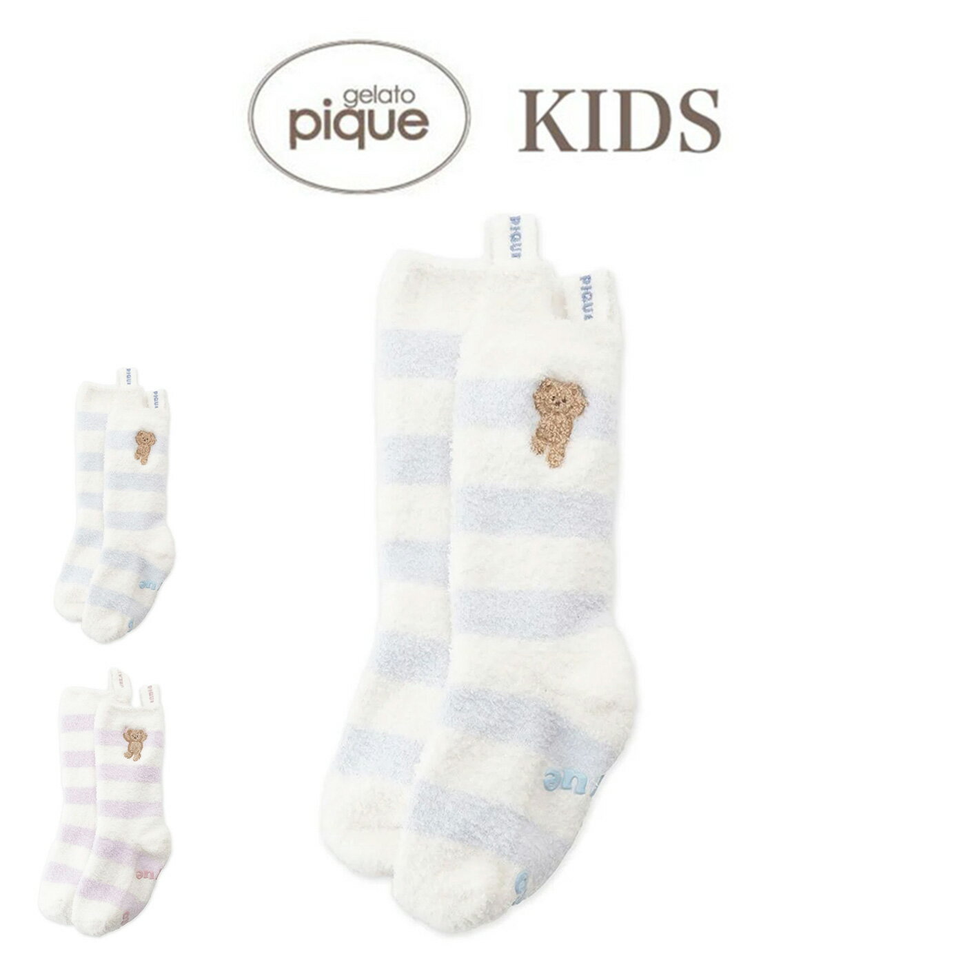 楽天市場】ジェラートピケ 福袋 2026（靴下・レッグウェア｜キッズ