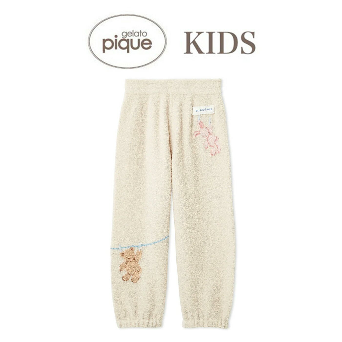 ジェラートピケ キッズ gelato pique KIDS エアリーモコウォッシングアニマルジャガードロングパンツ pknp261443 ジェラピケ 子供服 ルームウェア 部屋着 パジャマ ズボン 2026春 ギフト プレゼントにおすすめ セレクトショップムー
