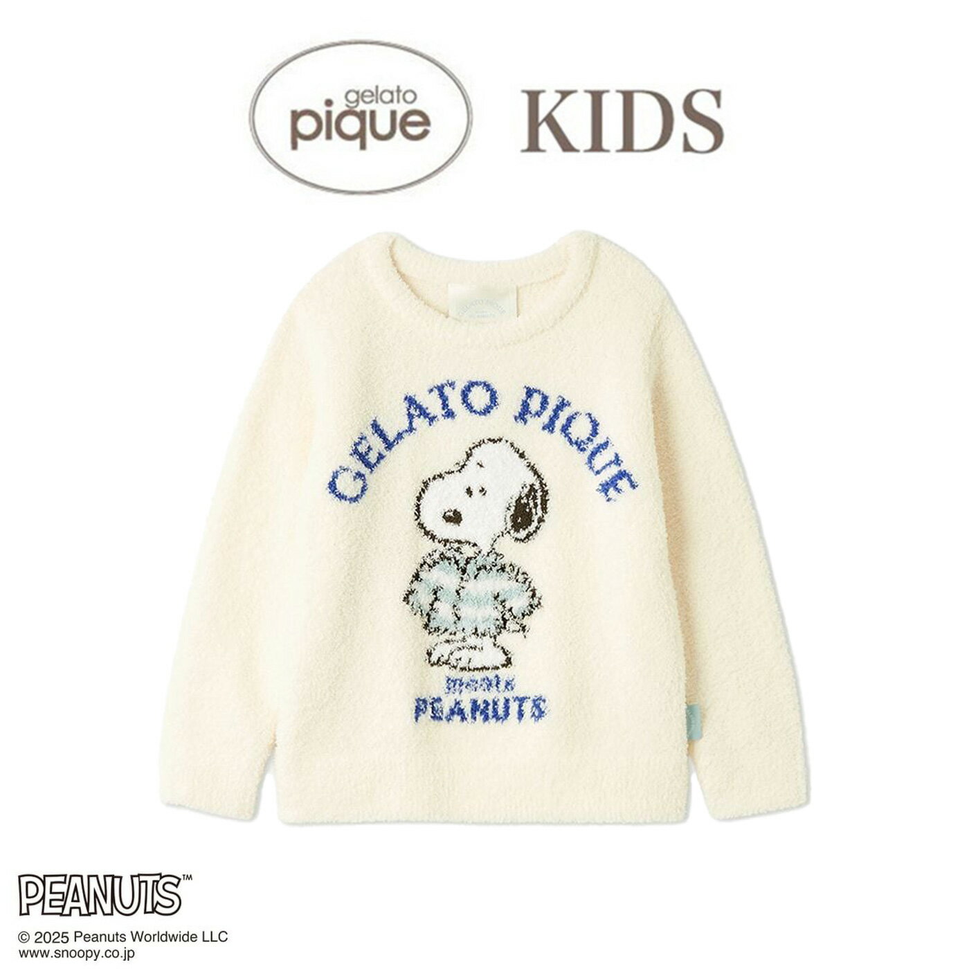 ジェラートピケ キッズ gelato pique KIDS PEANUTS オリジナルアート ジャガードプルオーバー pknt2551..