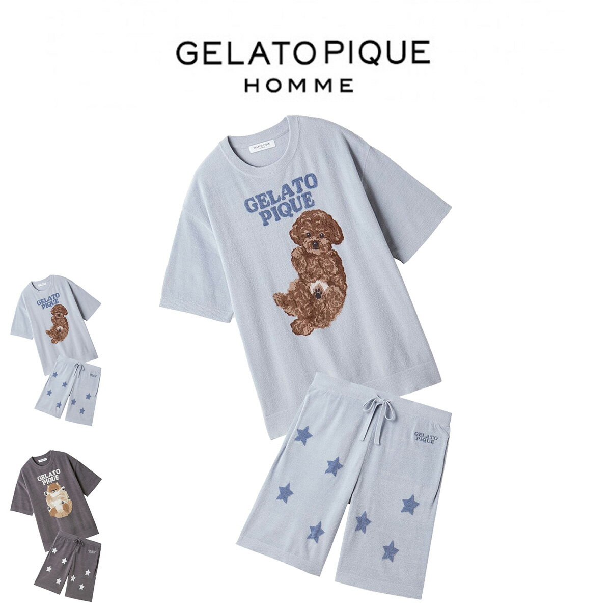 ジェラートピケ オム GELATO PIQUE HOMME ドッグジャガードプルオーバー&スタージャガードハーフパンツ pmnt261092set pmnp261093 メンズ パジャマ ルームウェア 上下セット ジェラピケ 部屋着 2026春 プレゼントにおすすめ セレクトショップムー
