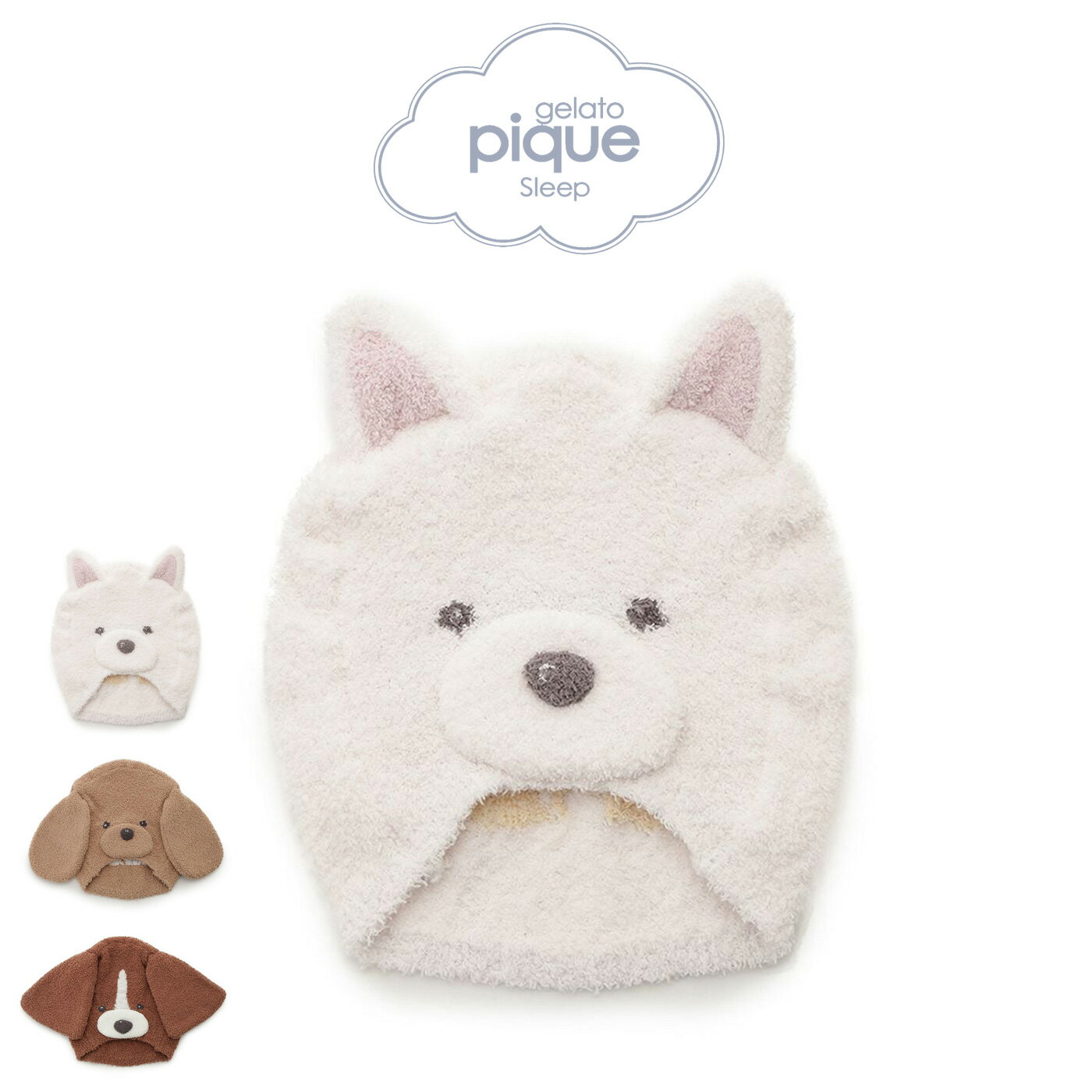 ジェラートピケ gelato pique Sleep UNISEX ベビモコプレイフルDOG吸水キャップ psgg261838 ユニセックス 犬 ヘアドライキャップ 帽子 速乾 ルームウェア ジェラピケ 2026春 ギフト プレゼント セレクトショップムー