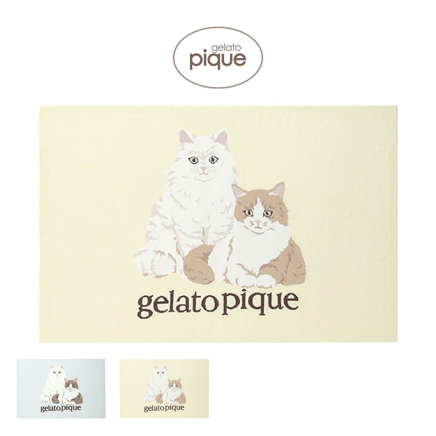 ジェラートピケ gelato pique キャットジャガードブランケット pwgg261542 猫柄 ひざ掛け 冷え対策 膝掛け ジェラピケ 2026春 ギフト プレゼントにおすすめ セレクトショップムー