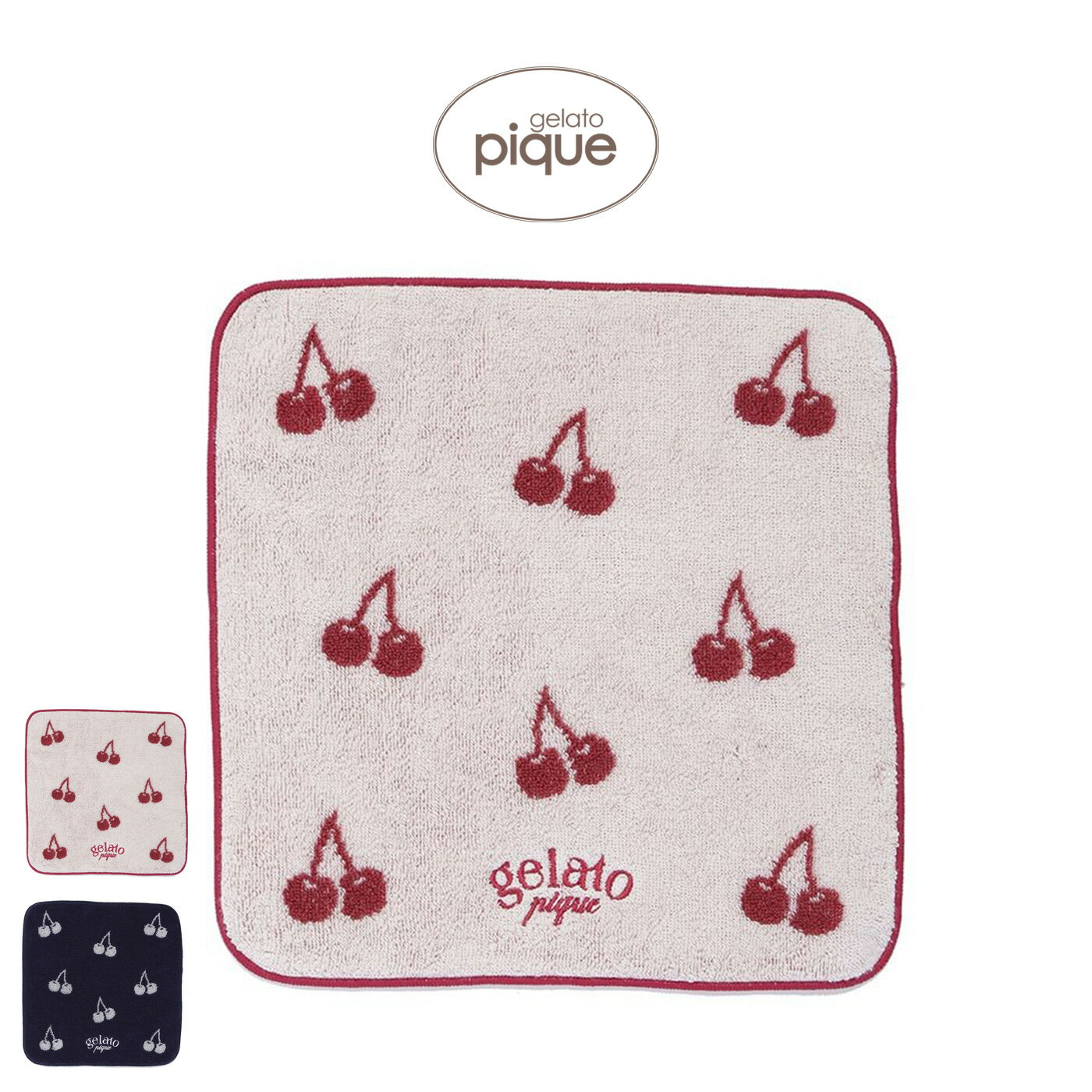 Rakuten - (5日限定ポイント最大10倍)ジェラートピケ gelato pique チェリーハンドタオル pwgg262512 ジェラピケ ハンカチ レディース コットン100% 日本製 誕生日 2026夏 ギフト プレゼント セレクトショップムー【P10】