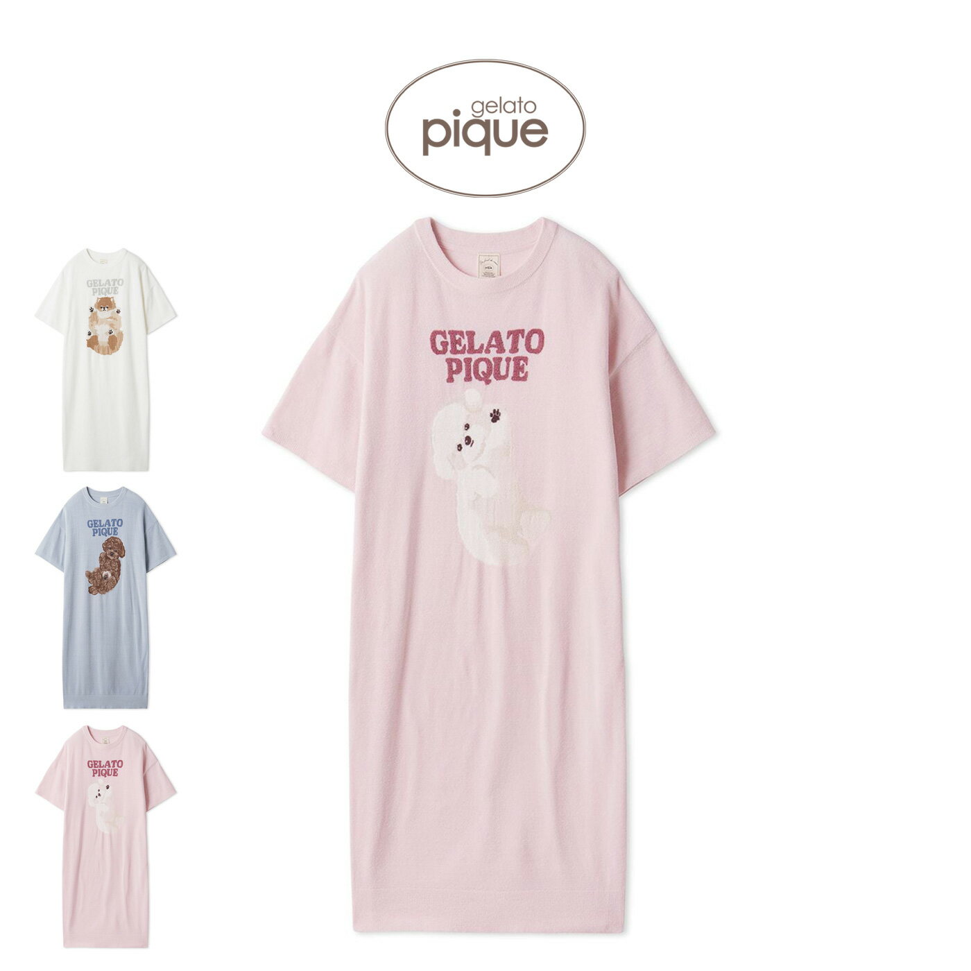 ジェラートピケ gelato pique ドッグジャガードワンピース pwno261091 ジェラピケ 犬柄 ルームウェア パジャマ 部屋着 レディース 2026春 ギフト プレゼントにおすすめ セレクトショップムー