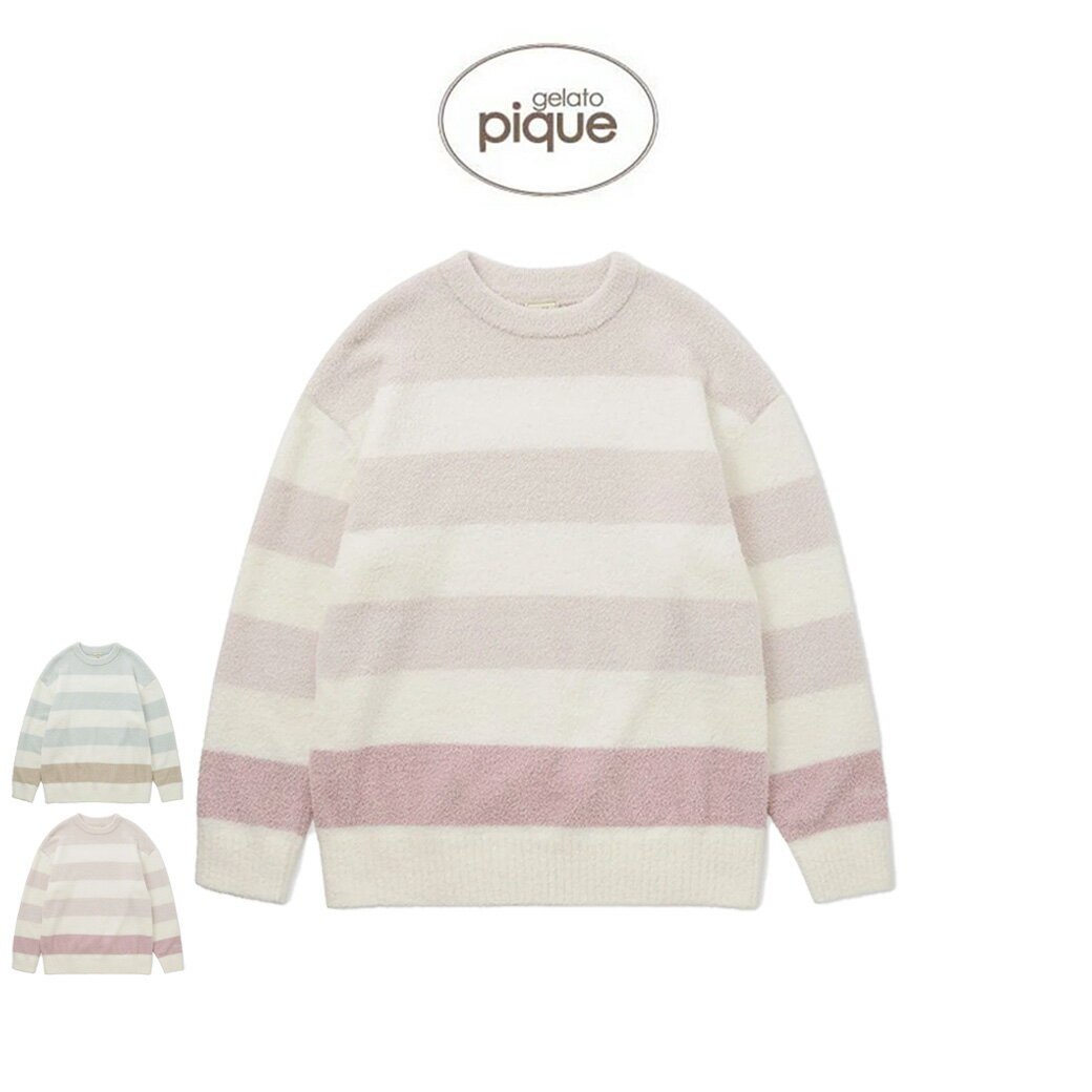 ジェラートピケ gelato pique ベビモコボーダープルオーバー pwnt245022 ジェラピケ レディース ルームウェア 軽やか ふんわり トップス 部屋着 パジャマ 家族お揃い リンクコーデ ギフト プレゼント 2024冬 セレクトショップムー