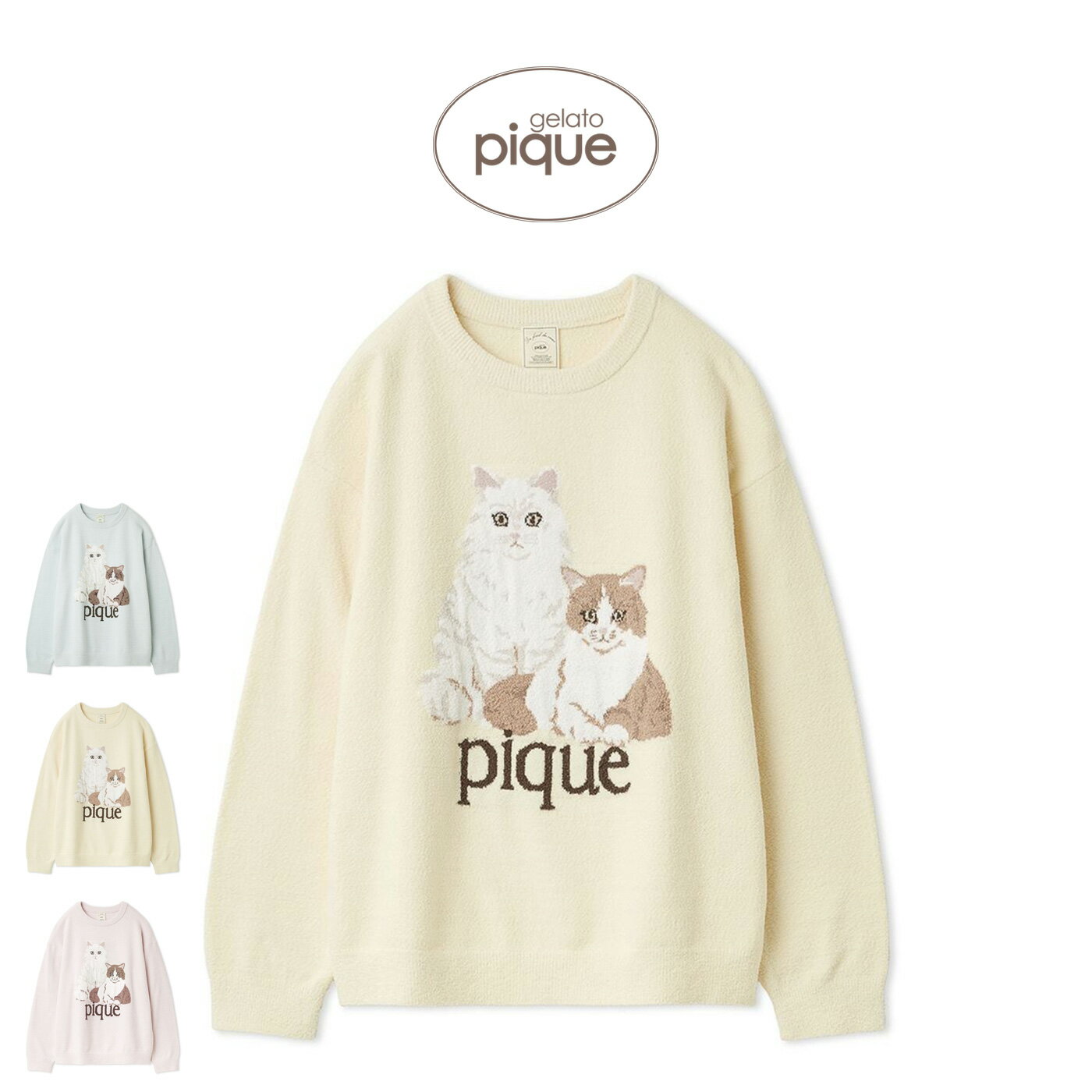 楽天市場】ジェラートピケ（柄猫）（レディース｜インナー・下着