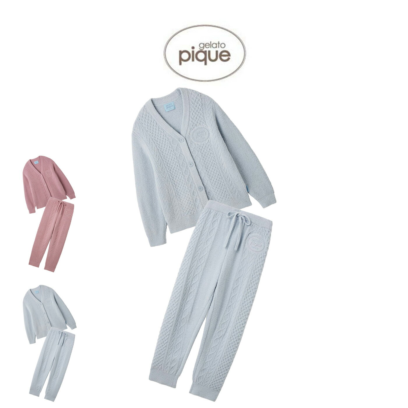 ジェラートピケ gelato pique Valentine アランカーディガン&ロングパンツ pwnt261045set pwnp261047 ジェラピケ バレンタイン ルームウェア 上下セット 部屋着 パジャマ レディース 2026春 ギフト プレゼント セレクトショップムー