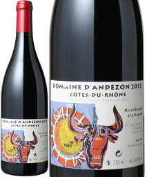 牛肉に合う牛ワイン！　コート・デュ・ローヌ　ヴィエイユ・ヴィーニュ　[2019]　ドメーヌ・ダンデゾン　＜赤＞　＜ワイン／フランス＞【F471】※ヴィンテージが異なる場合があります。