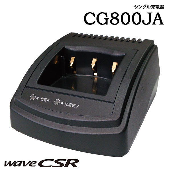 }[d CG800JAEF[u V[GXA[ wave CSR