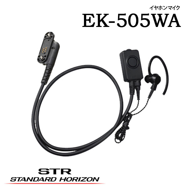 ek_505wa_r.jpg ek_505wa_r.jpg