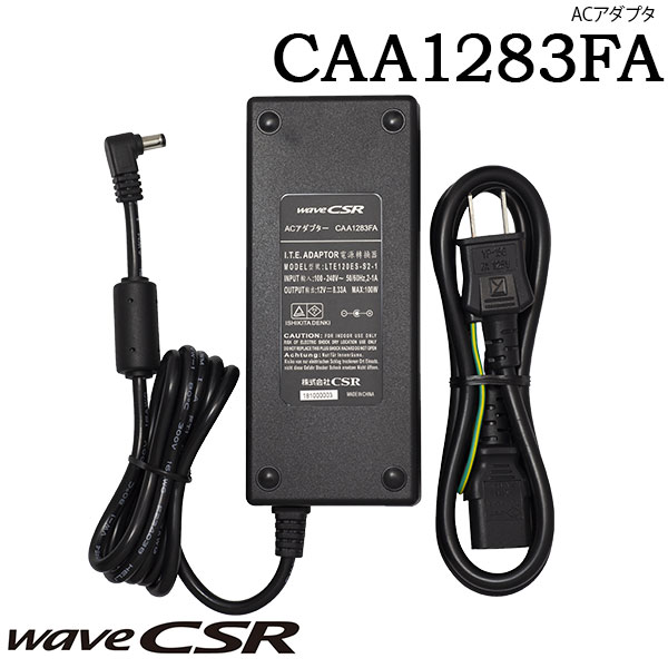 ACA_v^ CAA1283FA CSR V[GXA[