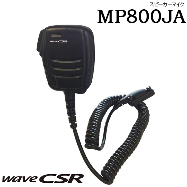 ԡޥ MP800JA CSR 