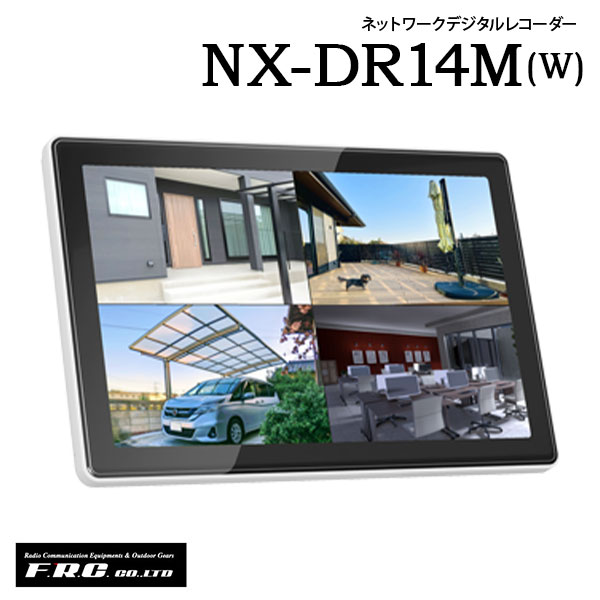 ワイヤレス録画機 1TB HDD内蔵 Wi-Fi中継器対応 10インチモニター NX-DR14M (W) NEXTEC F.R.C. エフアールシー