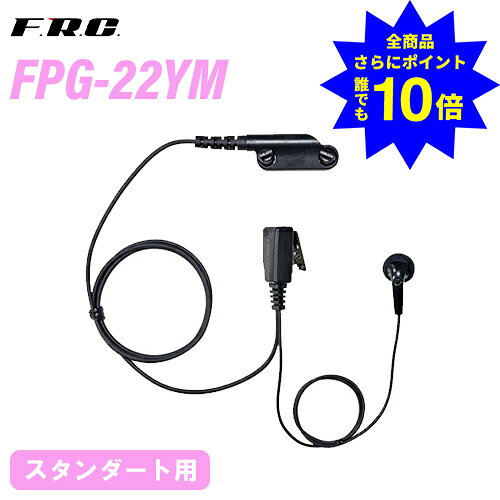 楽天市場】VXD9の通販