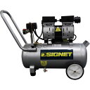 SIGNET シグネット 65700 コンプレッサー30L