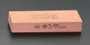 エスコ EA522GB-2 207x66x34mm/#1000 砥石(中仕上)