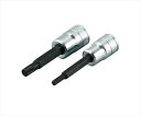 KTC BT3-M8 (9.5SQ) 三重四角ビットソケット