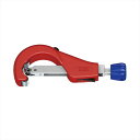 KNIPEX クニペックス 9031-03BK パイプカッター チュービックス XL