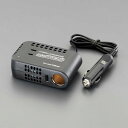 \当店限定!スーパーSALE期間中はP最大10倍/ エスコ セルスター工業(CELLSTAR) EA812JK-16 DC24V→DC12V/AC100V/2.5A コンバーター