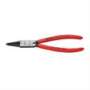 KNIPEX クニペックス 4411-J2 穴用スナップリングプライヤー 直
