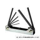 エイト ナイフ型六角棒スパナ 6本組 No.009-2 ミリ