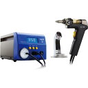 白光 FR400-82 300W 高熱容量はんだ吸取器FR-400