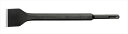 RENNSTEIG レンシュタイグ 212 25009 SDS PLUSフロアーチゼル 40x250mm