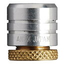 ANEX マグネット式ネジキャッチ No405 +1ヨウ(4)