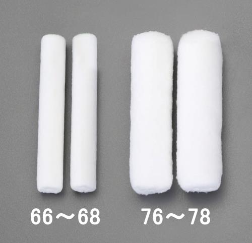  EA109NE-67 150mm( 6mm) ѥ顼(2)