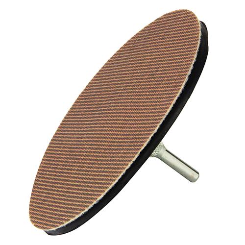 SK11 マジックパット ペーパー付 125MM