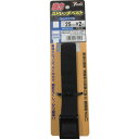 ユタカメイク 強力ストレッチベルト 25mm×2m カムバックル ブラック SBC-220