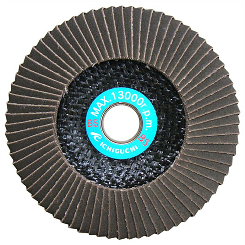 BS カマ研ギサンダー GS 100X15-180