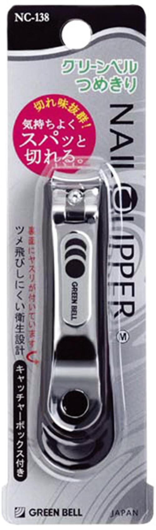 ＼当店限定！さらにポイント最大10倍／ グリーンベル NC-138 キャッチャーツメキリM ブラック