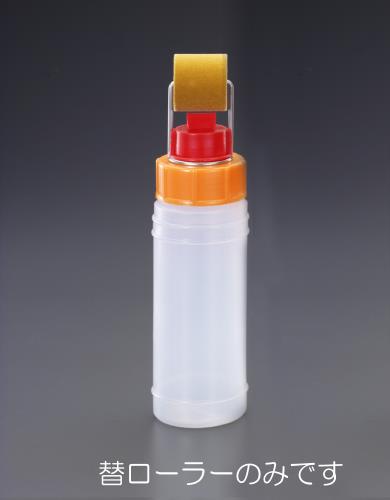 エスコ EA109NR-135 [EA109NR-35用] 35mm 替ローラー