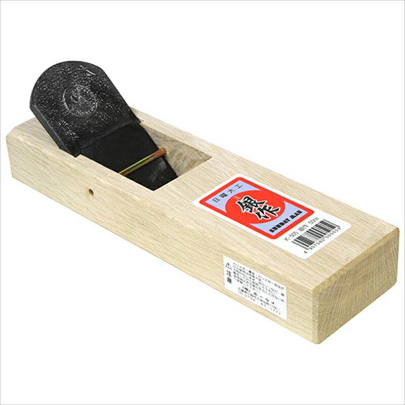 ＼当店限定！さらにポイント最大10倍／ 銀作 台付鉋 50MM