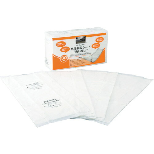 トラスコ TRUSCO 水油吸収シート 吸い魔人 30枚入 TSM-3075