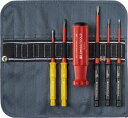 PB SWISS TOOLS 5216.SU 差替式絶縁ドライバーセット 5本組