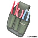 HOTTA ペンチケース3丁 RAV2-04(4)
