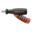 PB SWISS TOOLS 6510.20 インサイダー ビット差替ドライバー