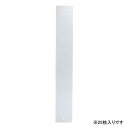 一色本店 トルシーS25青色 50×350 25枚入