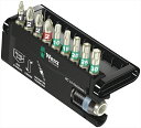 WERA ベラ 071110 ビットチェック ビットセット ステンレス 10点