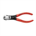 KNIPEX クニペックス 6701-140SB ハイレバーエンドニッパー