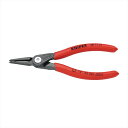 KNIPEX クニペックス 4811-J1 穴用精密スナップリングプライヤー 直