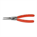 KNIPEX クニペックス 4811-J2 穴用精密スナップリングプライヤー 直