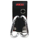 SK11 ツールホルダーカラビナダブル STH2-3チャクダツシキ