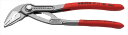 KNIPEX クニペックス 8751-180 コブラエクストラスリムウォーターポンププライヤー 全長180mm
